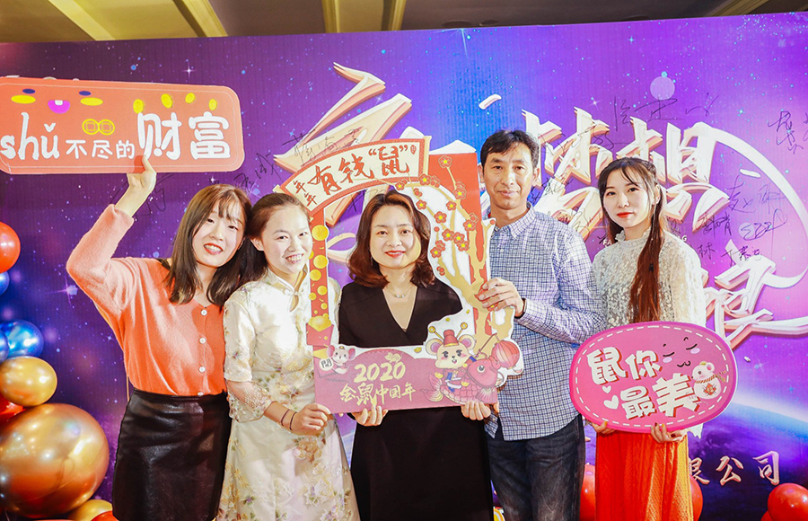 1644903739317114.jpg 1603959172506501.jpg