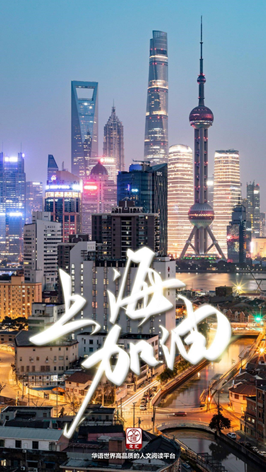 1650003312896861.jpg 78.jpg