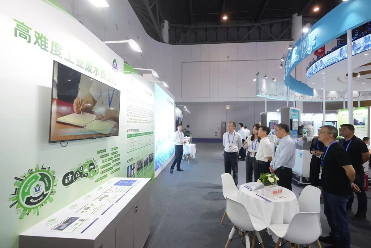 1708564895724843.jpg 微信图片_20240222092024.jpg