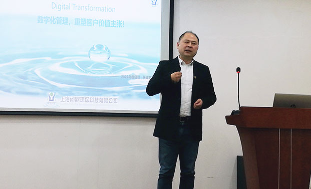 bifa·必发(中国)唯一官方网站