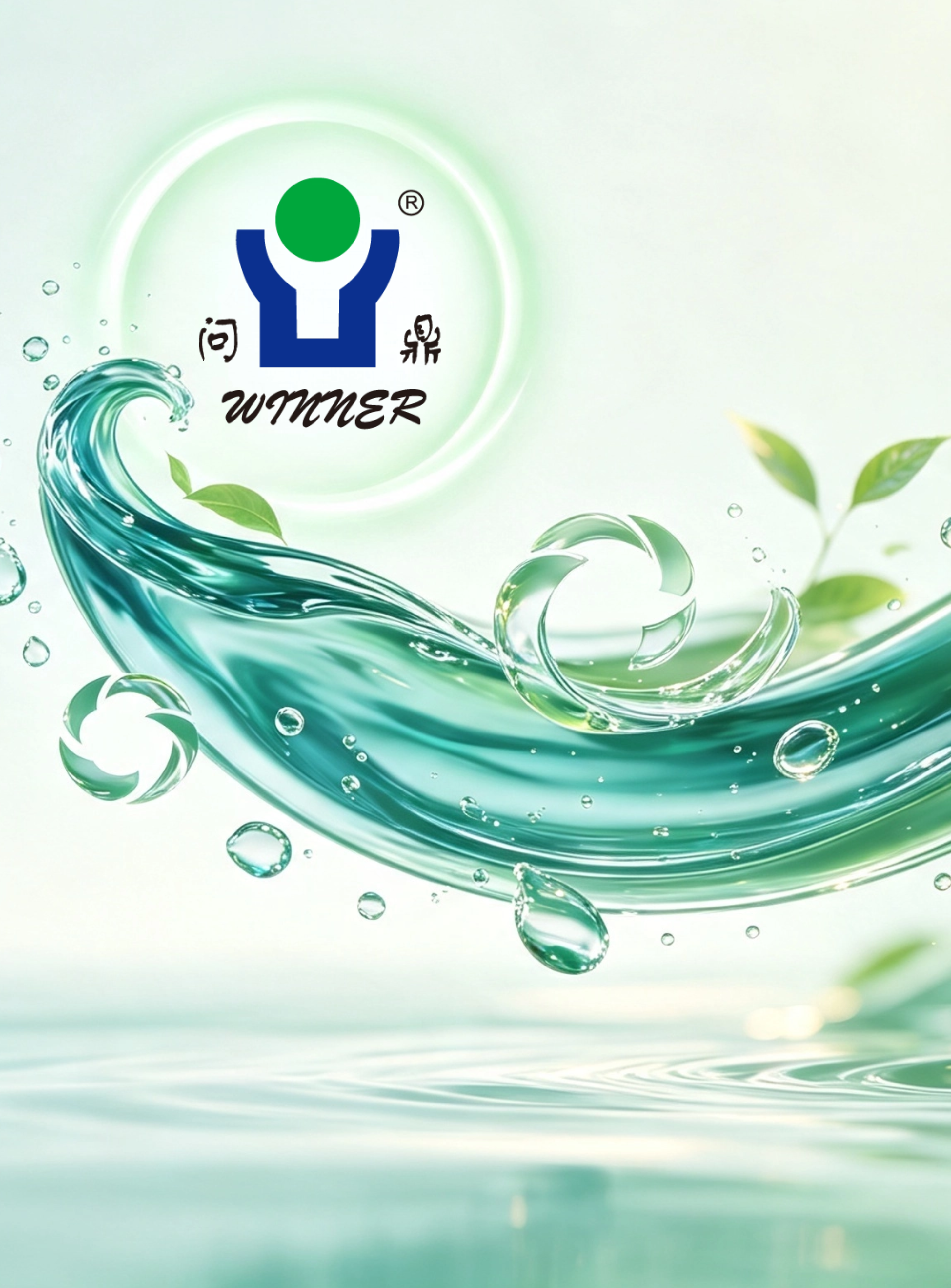 bifa·必发(中国)唯一官方网站