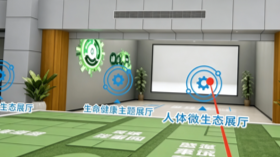 bifa·必发(中国)唯一官方网站