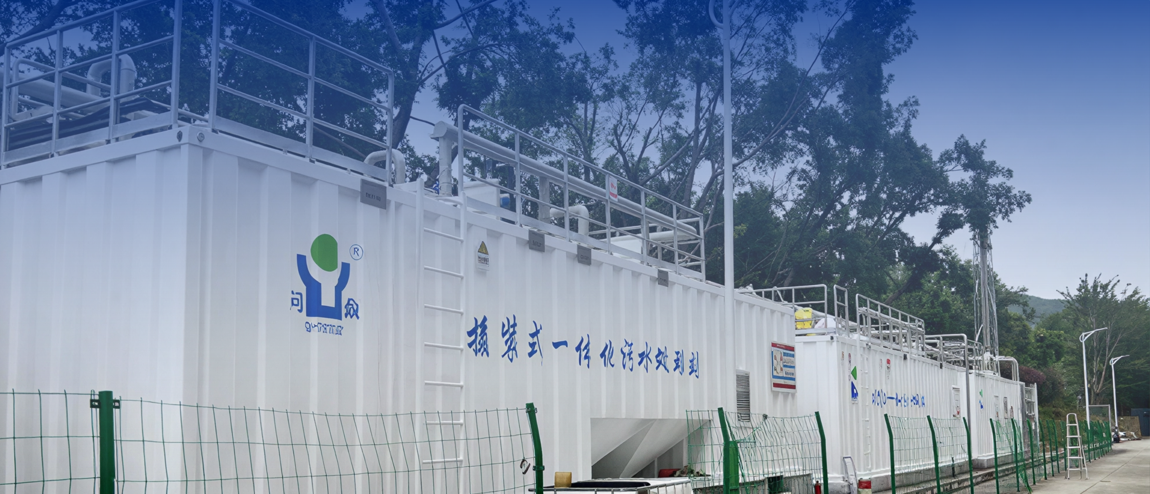 bifa·必发(中国)唯一官方网站